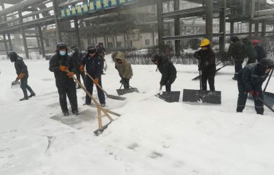 應對強暴雪天氣寶泰隆公司提前做好冬季“四防”工作